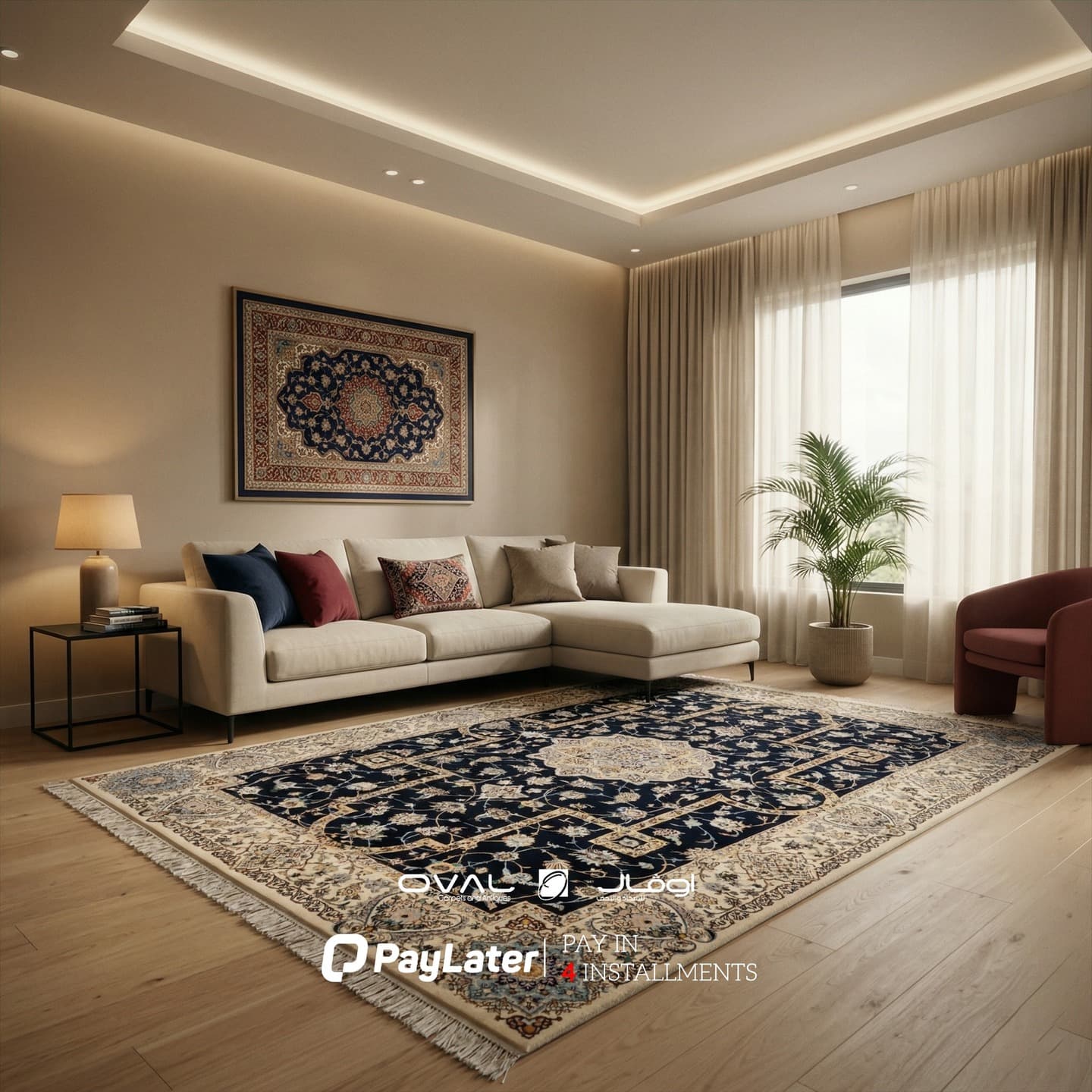 Oval Carpets & Antiques